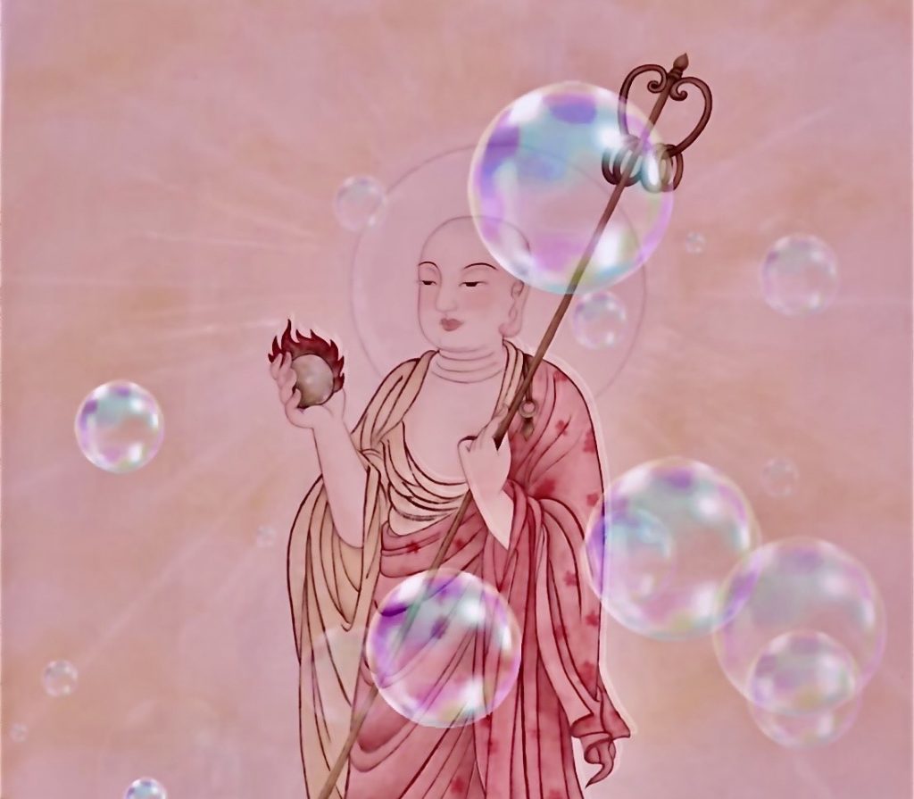 農曆七月廿九日  恭迎難行苦行救度眾生的地藏王 菩薩聖誕 祈願農物豐收 健康長壽