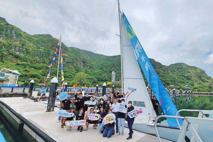 「基隆潮境海灣節」今年規劃帆船賽、潮搖滾音樂祭。 圖:基隆市政府產業發展處/提供