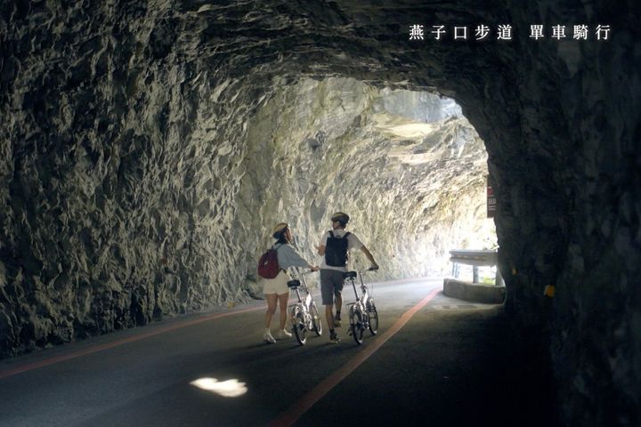 悠遊國旅/縱谷騎行好食光!單車遊程超值優惠