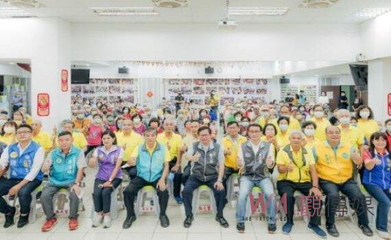 城市南崁協會慶重陽 桃市府:持續創新提供長者更好福利