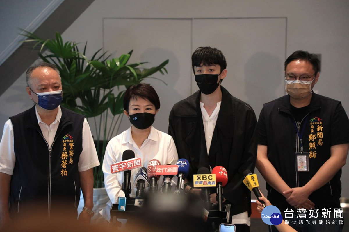 Bump出席台中市治安會報分享防詐