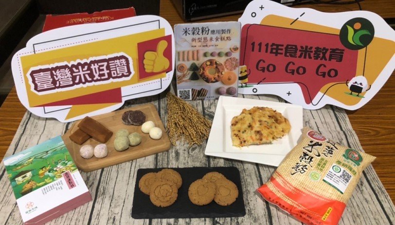 可能是食物和室內的圖像