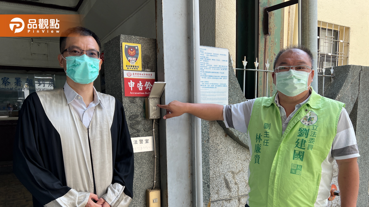 臉書社群出現抹黑內容 劉建國競總按鈴控告假訊息違法｜政治