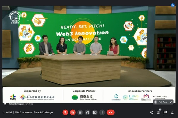 台北創業幫聯手國泰金控 今年首場企業創新簡報競賽主題鎖定「Web3金融科技」
