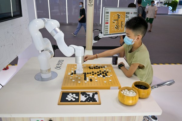 2022中國國際智能產業博覽會8月22日在重慶開幕