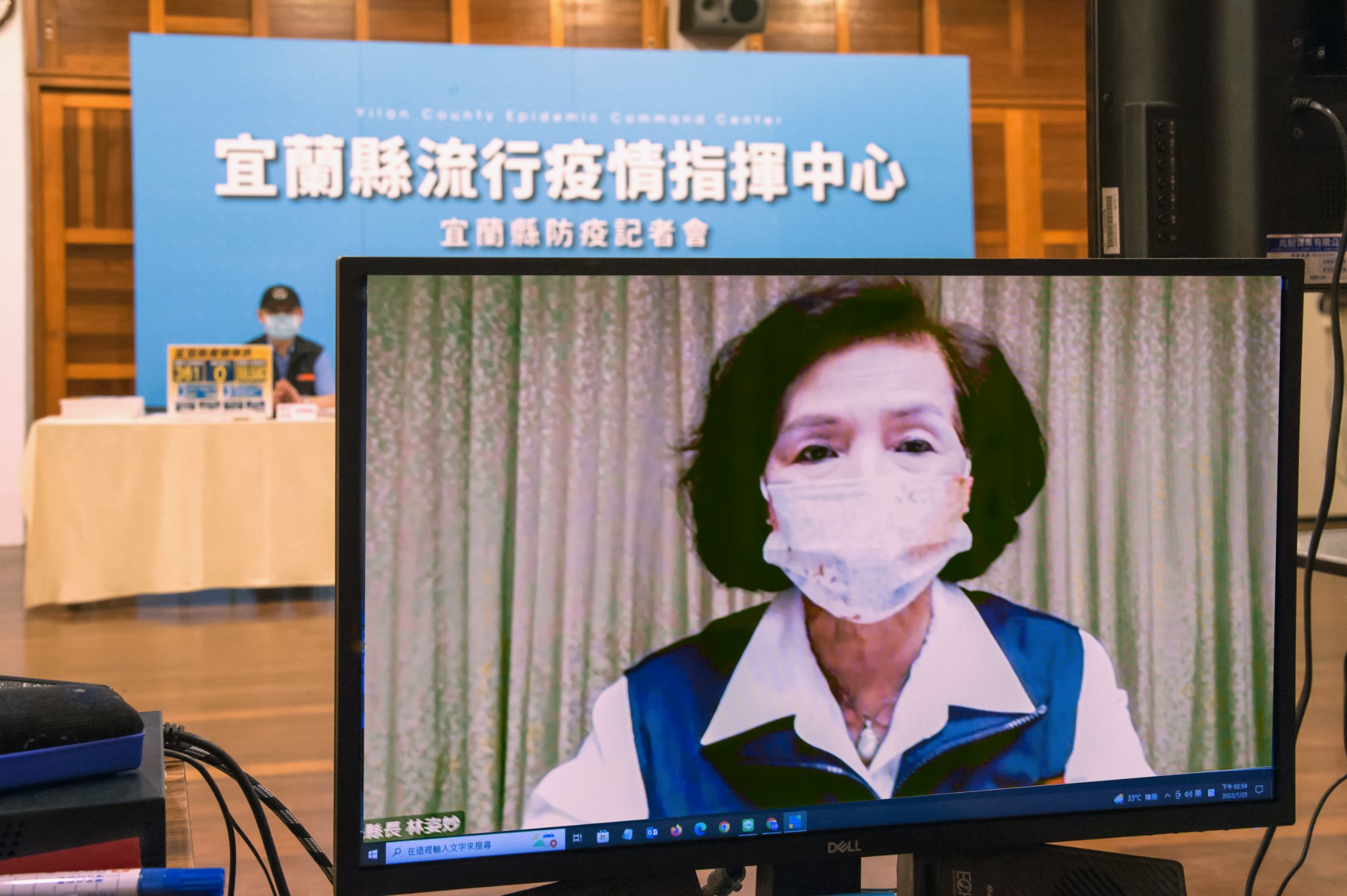宜蘭縣長 林姿妙