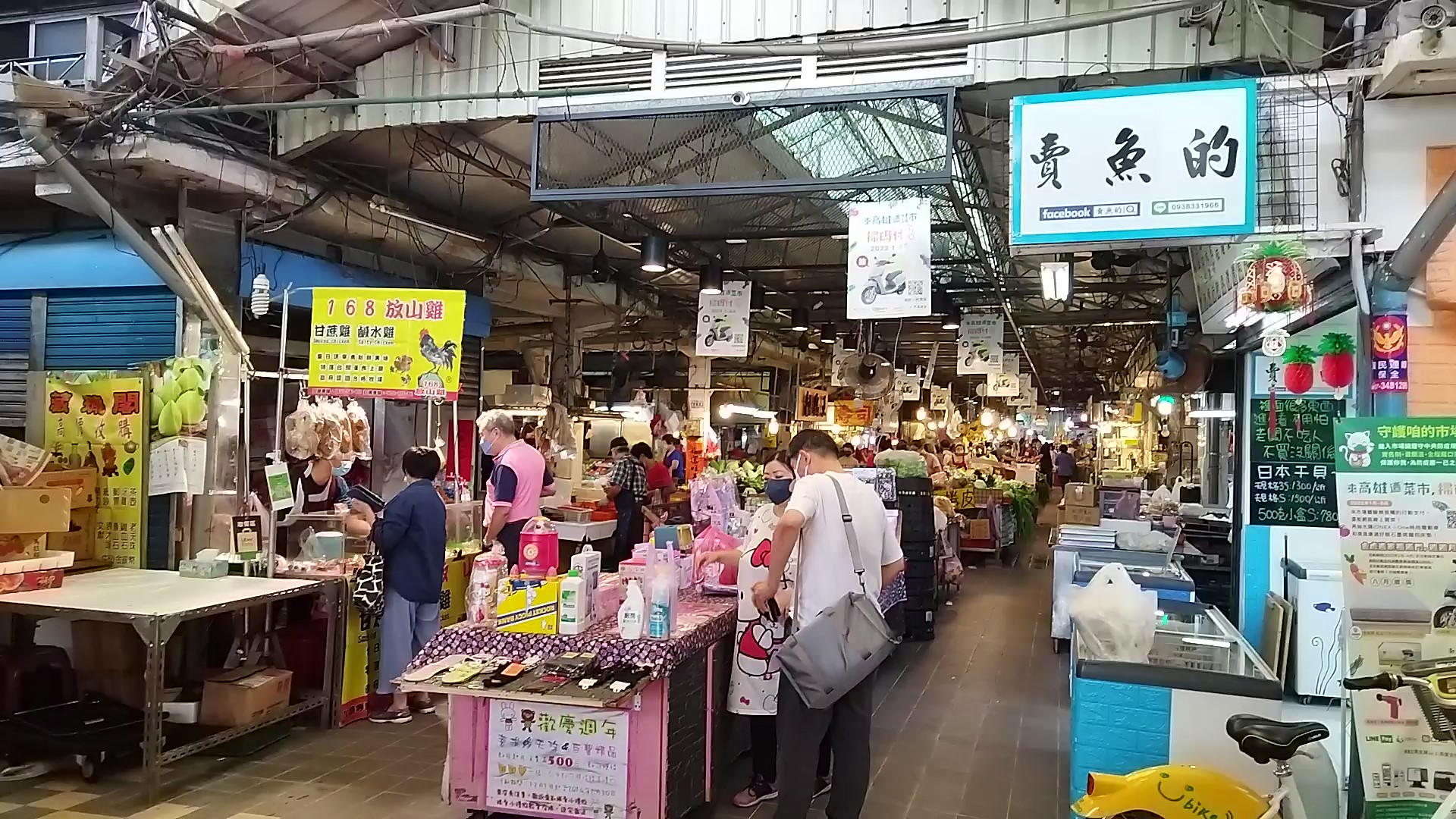 高雄傳統市場也能用行動支付 掃碼訂餐開闢新商機! 30 VID 20220818 095635 Moment