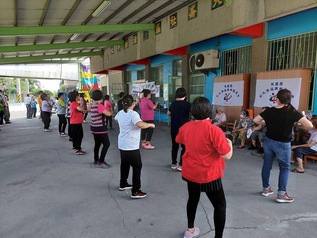 圖片說明:彰化縣縣政府暨救國團福興鄉團委會共同主辦「運動愛台灣」活動,讓鄉民一起來運動期能使大家更健康,此為活動片段。(圖/救國團福興鄉團委會提供)