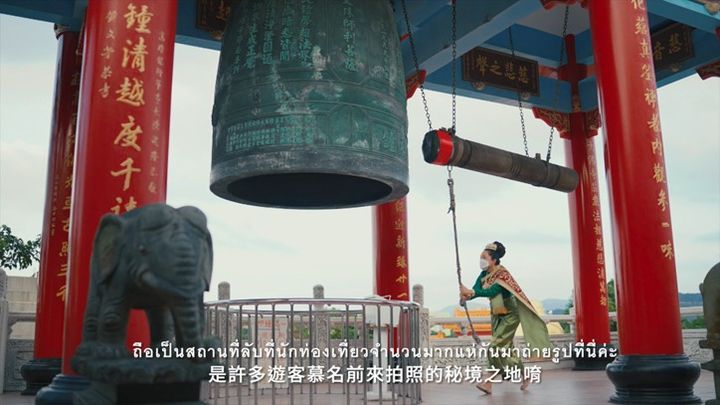 國際旅展/線上跟著「小雨男」沉浸基隆山海之美