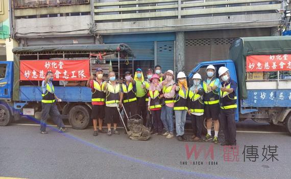 彰化縣妙惠慈善會作功德積善緣 鋪路補洞三十年如一日