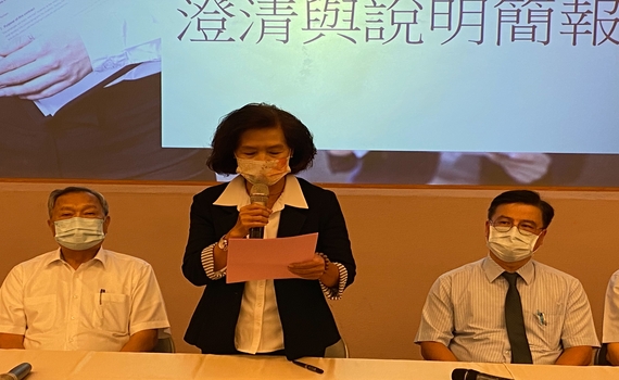 宜蘭縣政府涉貪案 縣長林姿妙發聲明：國家機器打擊異己！