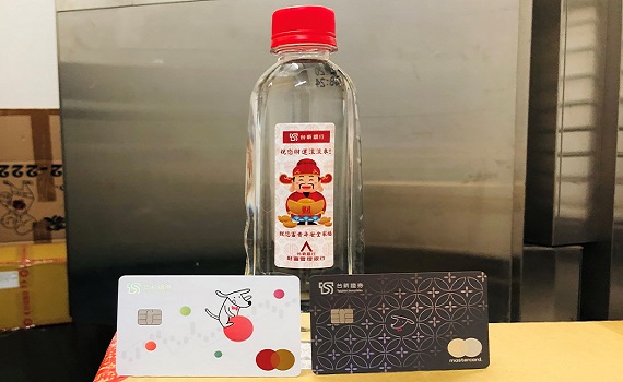 銀行推發財卡 來去金庫睡一晚  越吃越開運，餐飲外送享最高15%