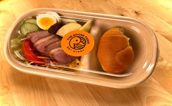 「2022農村好物SOGO特展-微秋.食饗」特蒐全臺農村好物!