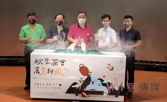 梅山鄉太興秋白露限定黃頭鷺秀 結合阿里山秋季茶會歡喜迎賓