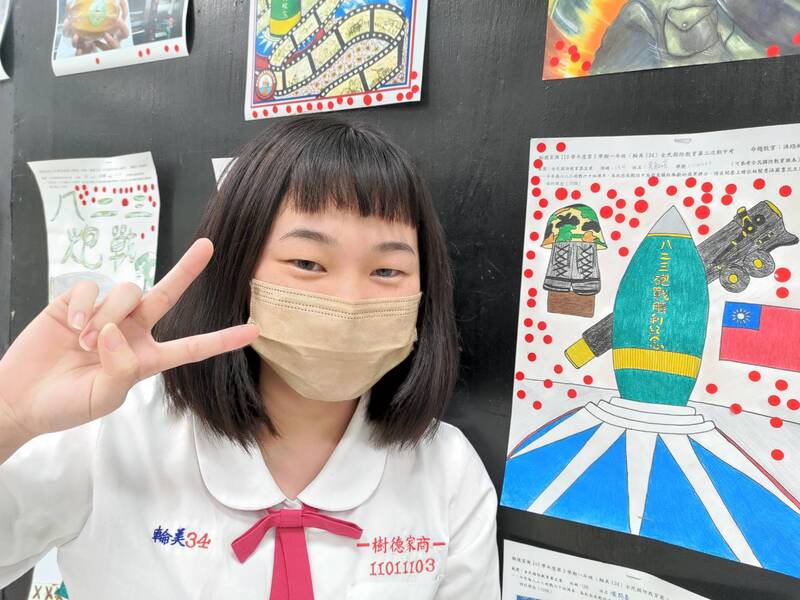 漾新聞|樹德家商辦823砲戰繪畫競賽 提升團結意識熱愛國家