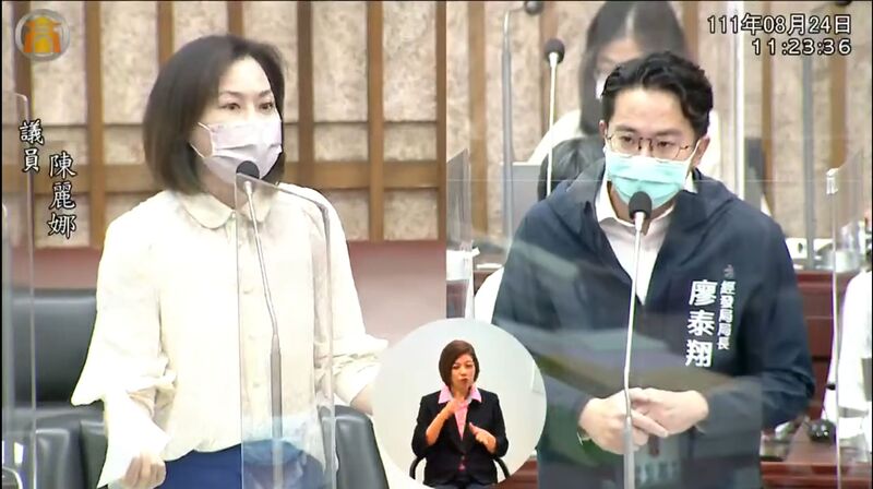 漾新聞|台積電所屬楠梓園區可能改歸南科 陳麗娜不滿廖泰翔回答趕出議事廳