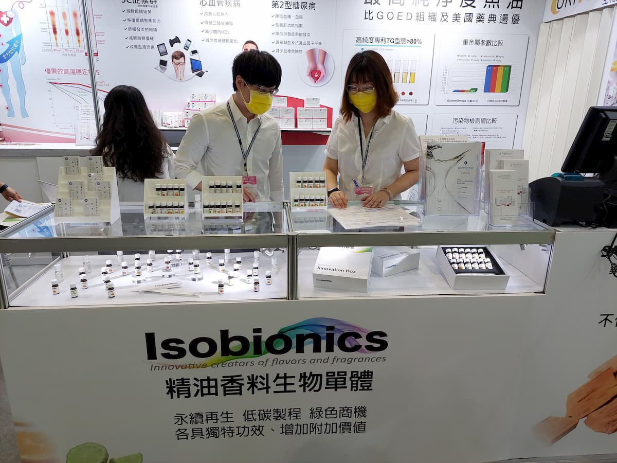 Isobionics擁有再生永續低碳製程開發技術,增加綠色商機及附加價值。