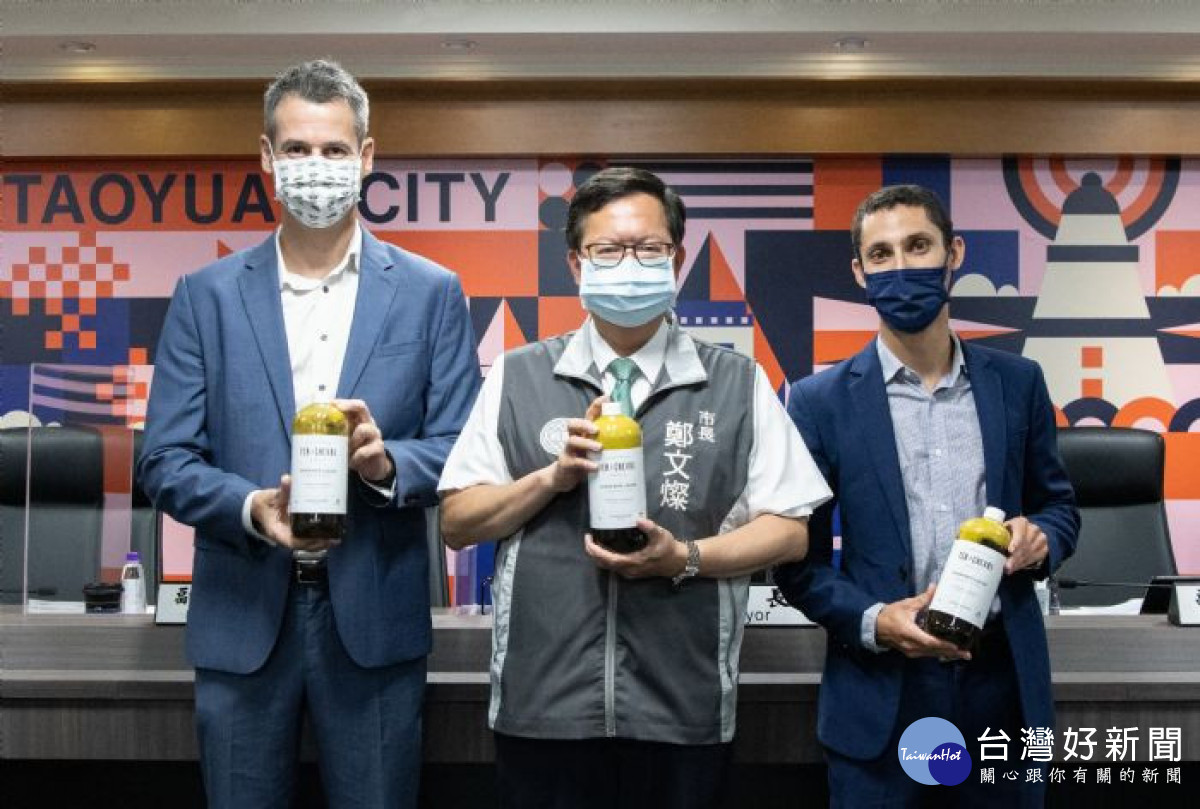 法國法拉夏南法莊園捐贈996瓶黑皂液,支持桃園防疫工作及醫護人員。