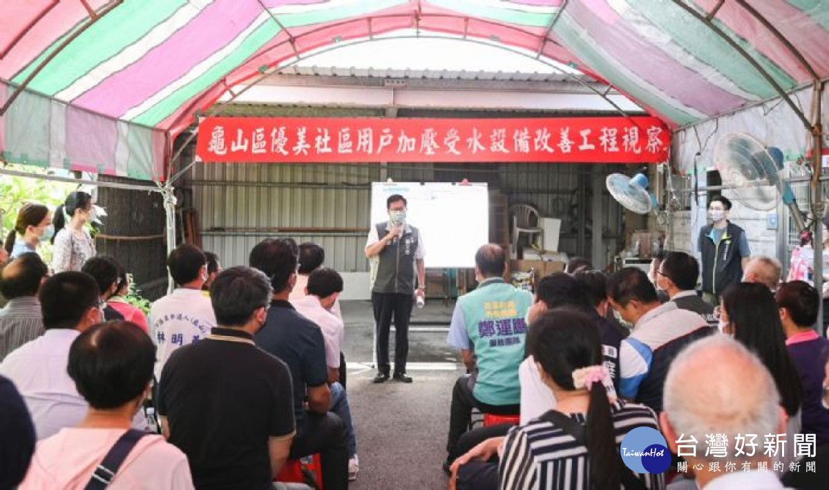 鄭市長致詞。<br /><br /> <br /><br />