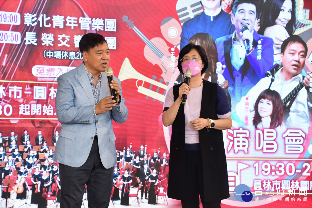 彰化建縣300,中秋感恩音樂會9/3、9/4圓林園登場。圖/記者鄧富珍攝