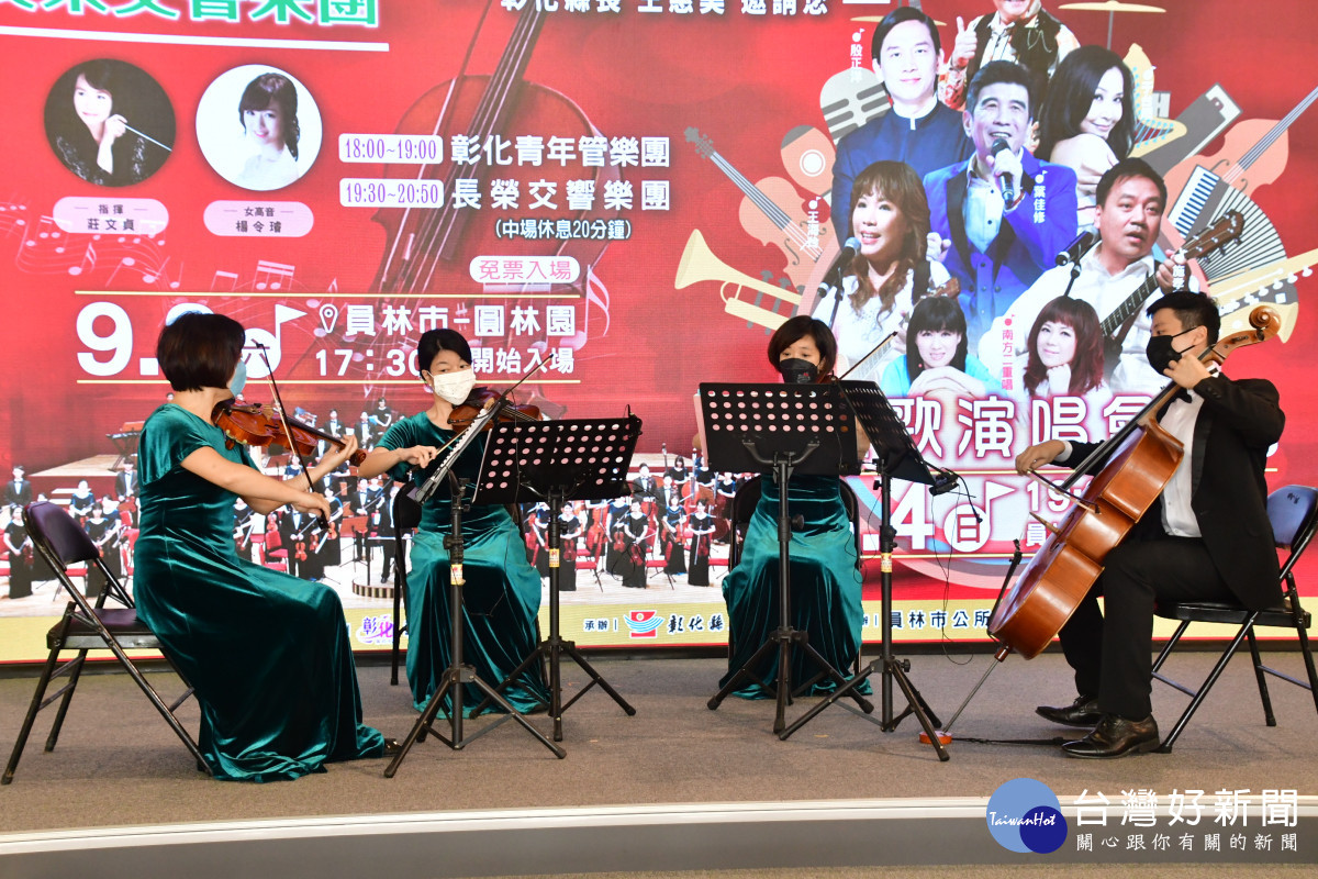 彰化建縣300,中秋感恩音樂會9/3、9/4圓林園登場。圖/記者鄧富珍攝
