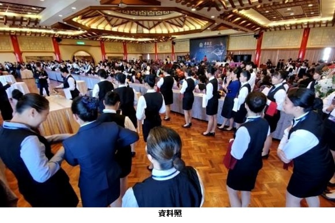 第11屆港都盃全國餐飲旅遊大賽 10/4正修盛大登場