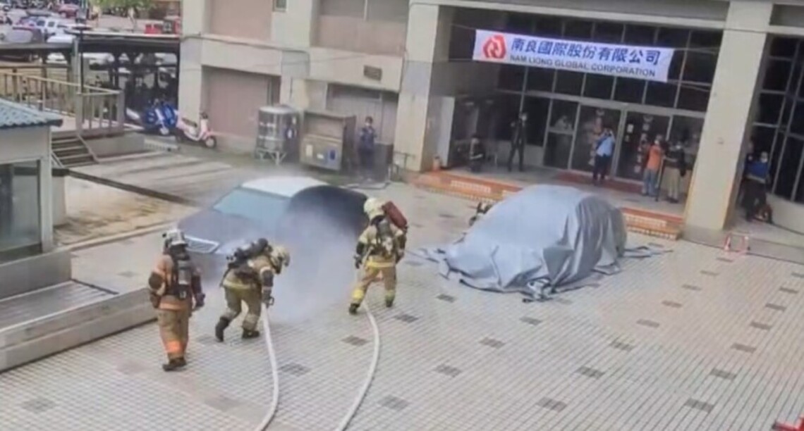 台南電動車火警新對策演練有成
