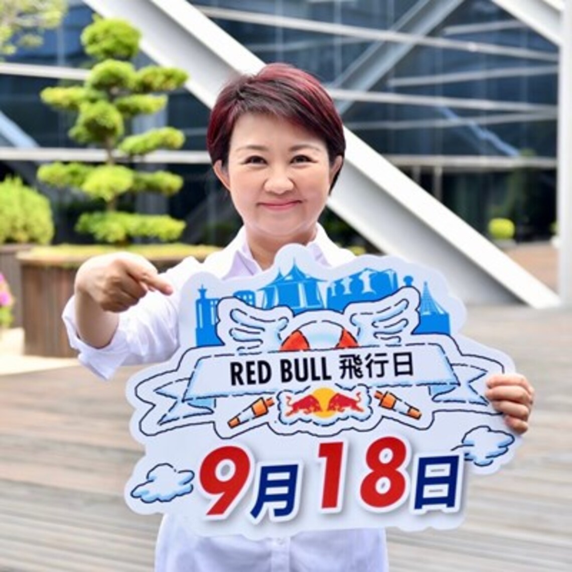 台灣首屆飛行日9/18台中起飛 今公布活動、評審及表演陣容