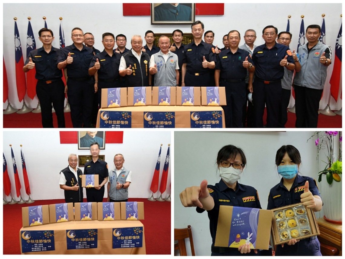 中秋有愛 希望相隨 苗警獻愛心購餅慰勞員警