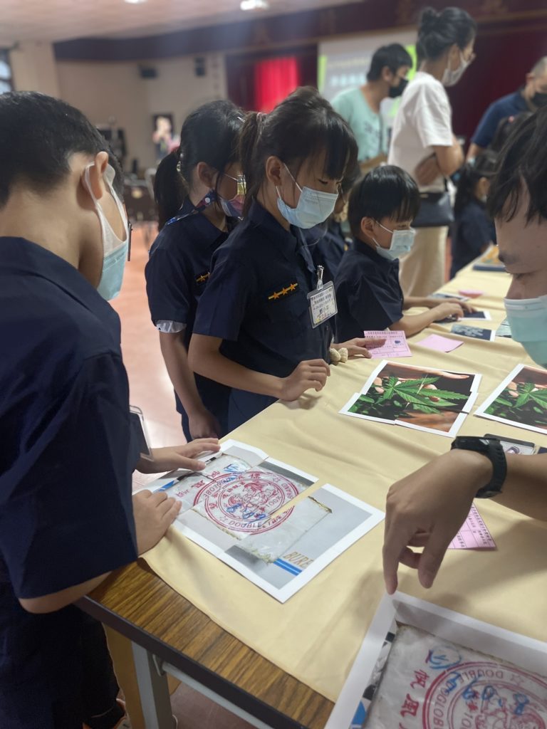 認識毒品種類,青春無毒有我