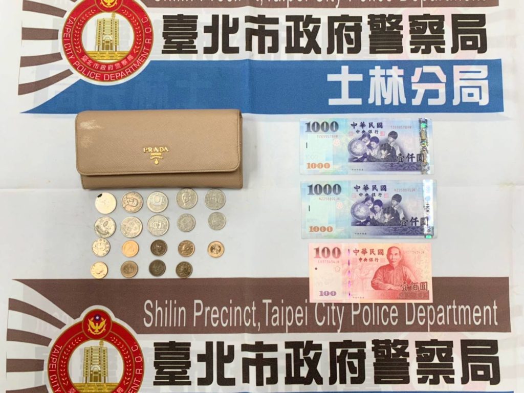 本案證物畫面