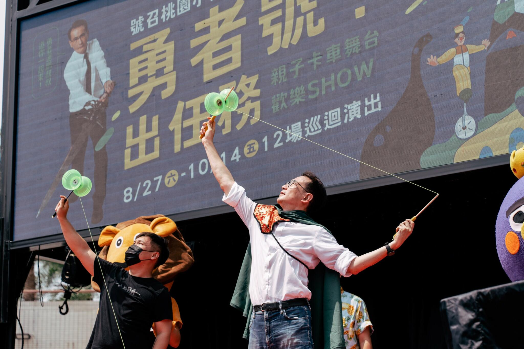 鄭寶清參選與民眾黨合作?鄭運鵬:不會懷疑前輩有不團結的可能性 32 民進黨桃園市長參選人 鄭運鵬 1
