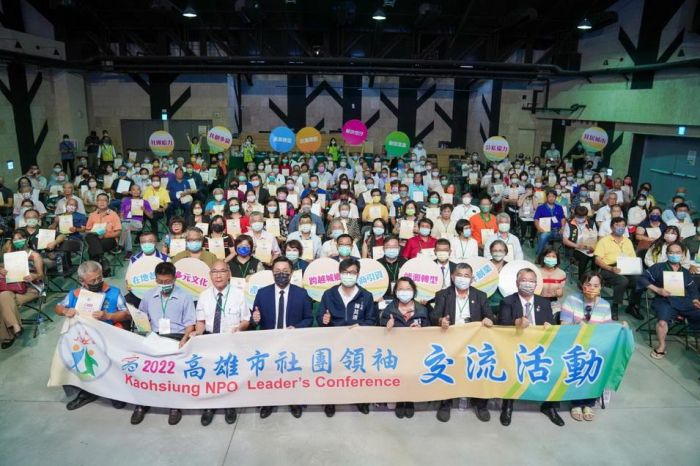 就職滿2週年! 陳其邁感謝社團領袖一起打拚讓高雄更好