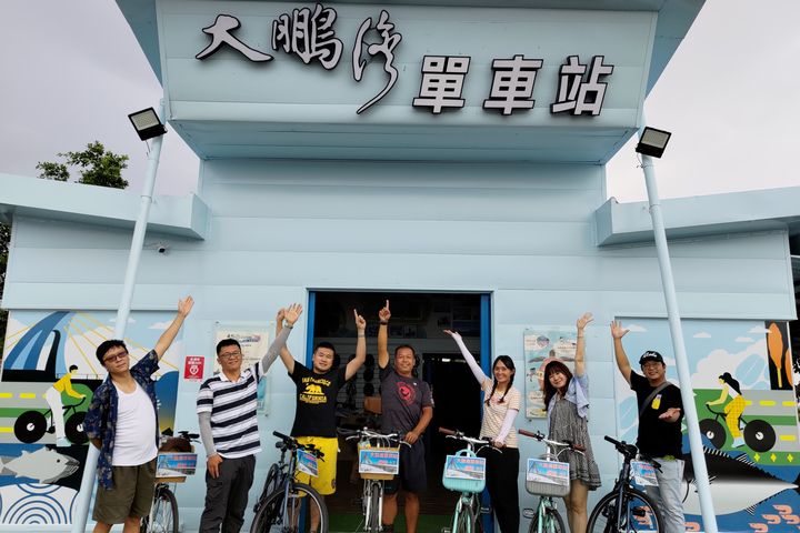 High玩大鵬灣區 集章換好禮抽住宿券