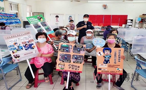 推廣「行」的安全 北港警與民眾有約