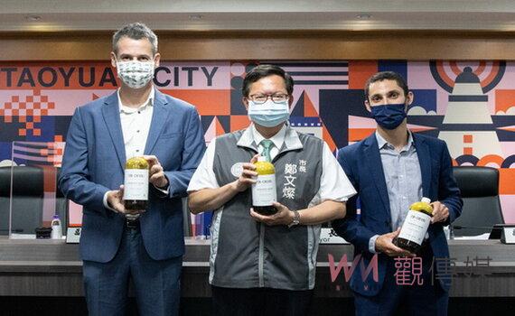 法國法拉夏南法莊園捐996瓶黑皂液 支持桃園防疫工作
