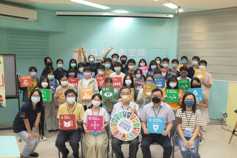 漾新聞|高雄大學攜手新莊高中探索SDGs永續議題動手清除濕地沙灘垃圾
