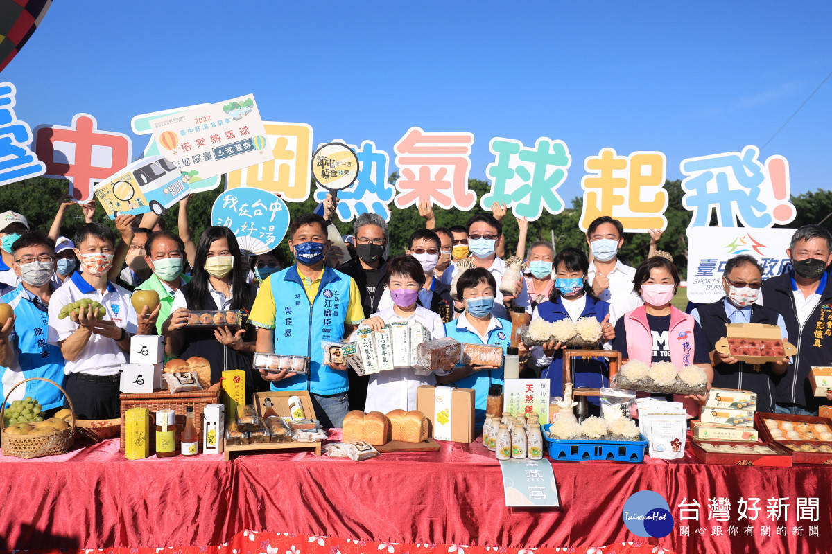 台中當季盛產高接梨、火龍果、芭樂等水果,歡迎民眾漫遊山城品味在地人文風情。