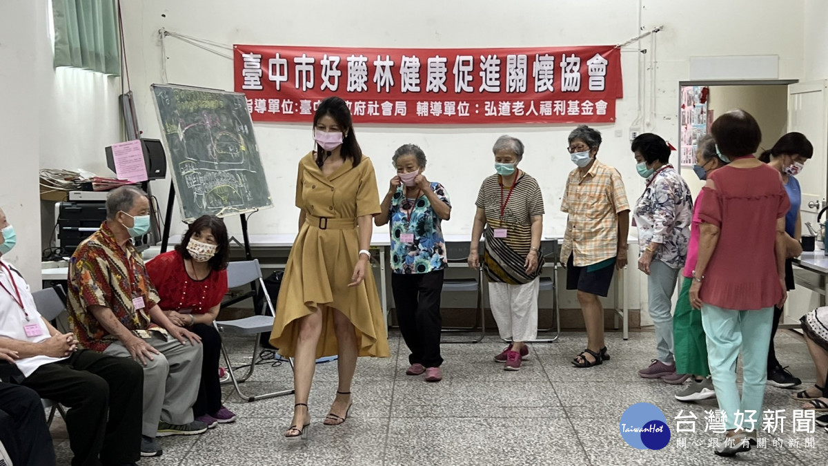 模特兒走秀擺姿教學