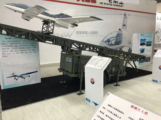 【虎觀點】遭遇無人機入侵,台灣官兵只能用石頭砸?干擾器才是正途!