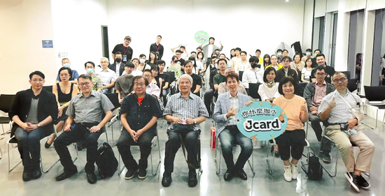 跨出藝術新頁,Jcard與倚天酷碁邀來台灣美術院巨擘,擔任傳統與數位NFT藝術新橋樑