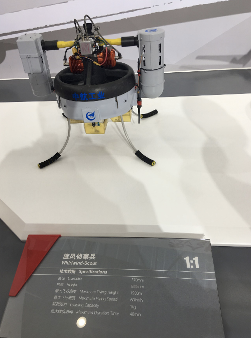 【虎觀點】對決美軍的B-2轟炸機,解放軍的轟-20,很快就會面世!?