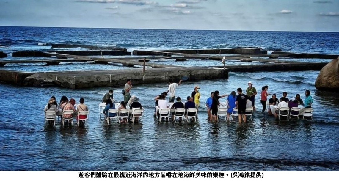 貢寮百大青農推食魚教育小旅行 體驗餵貢寮鮑、大啖海味