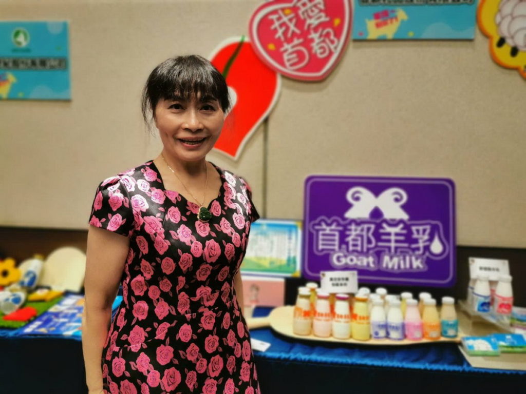 「2022國產羊好食節！羊咩~別鬧了！」行銷推廣