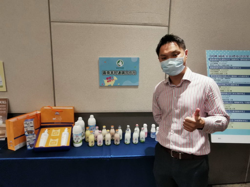 「2022國產羊好食節！羊咩~別鬧了！」行銷推廣