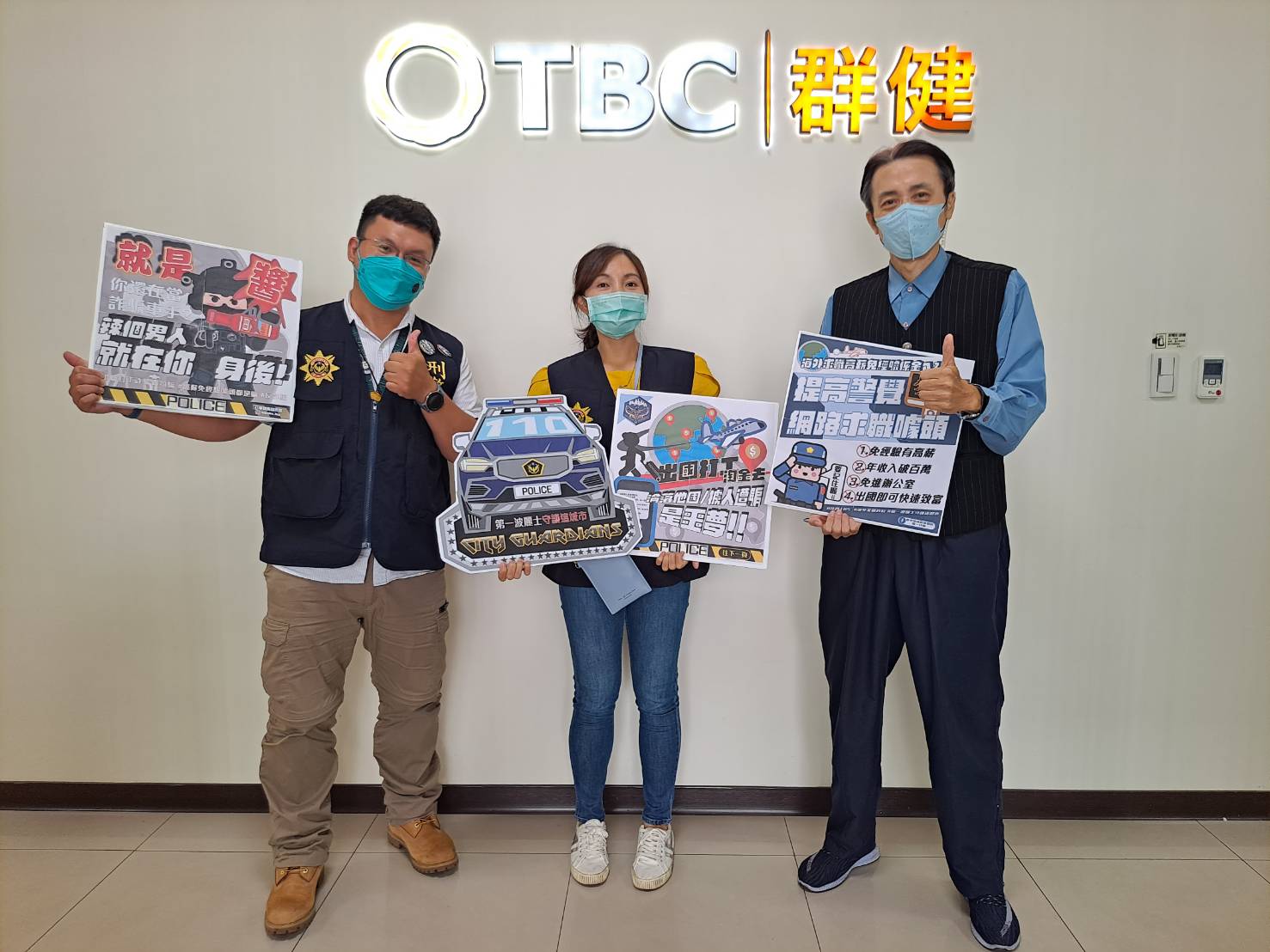 ▲犯罪預防官李冠鼐與主持人徐亦侯和觀眾朋友分享如何辨別求職假訊息 (圖/台中市警察局 提供)