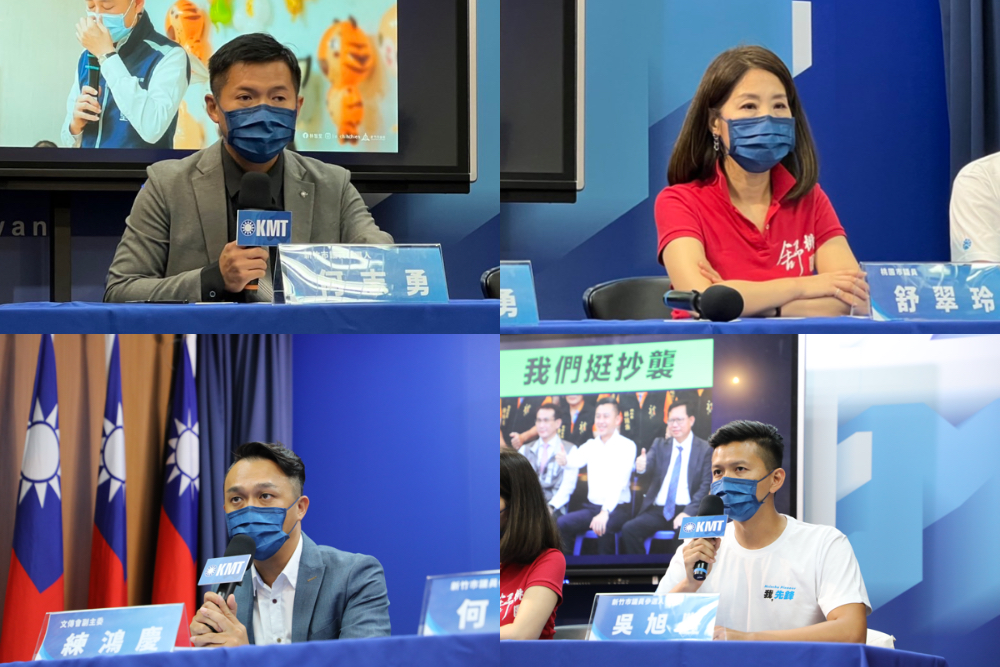 林智堅碩士學位全被撤銷 國民黨:竹科管理局應提告侵權 28 中華大學24日傍晚公布,針對前新竹市長林智堅的論文爭議,決議撤銷其碩士學位。國民黨25日召開「林智堅退選,學術倫理的傷口沒有癒合」記者會。