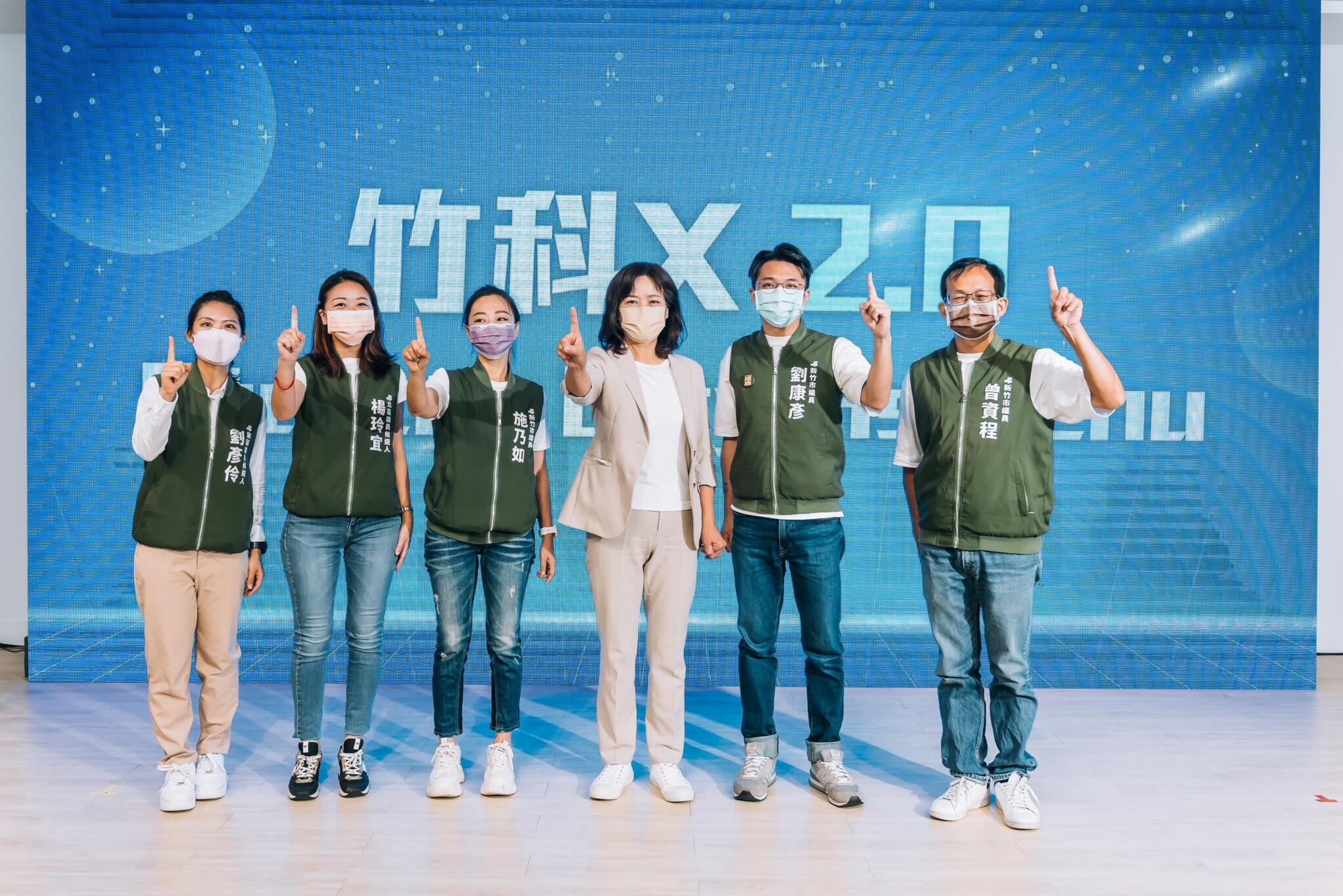 藍白相繼爆涉貪醜聞 沈慧虹:國民黨、民眾黨貪污默不吭聲 24 民進黨新竹市長參選人沈慧虹 5
