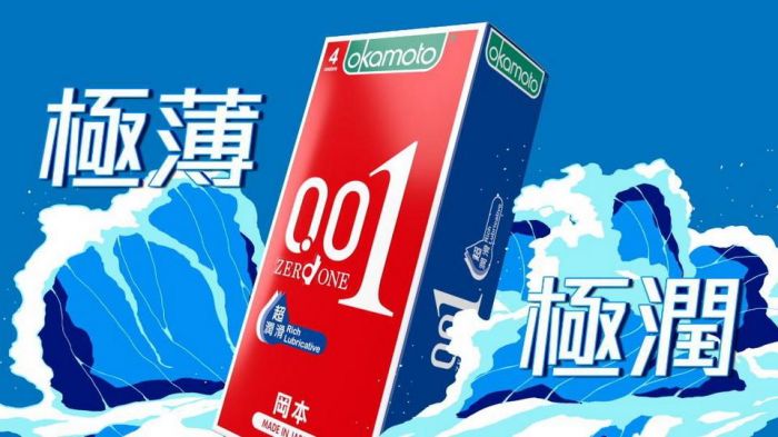 「岡本0.01RL超潤滑」日本製造撩愛達人必備