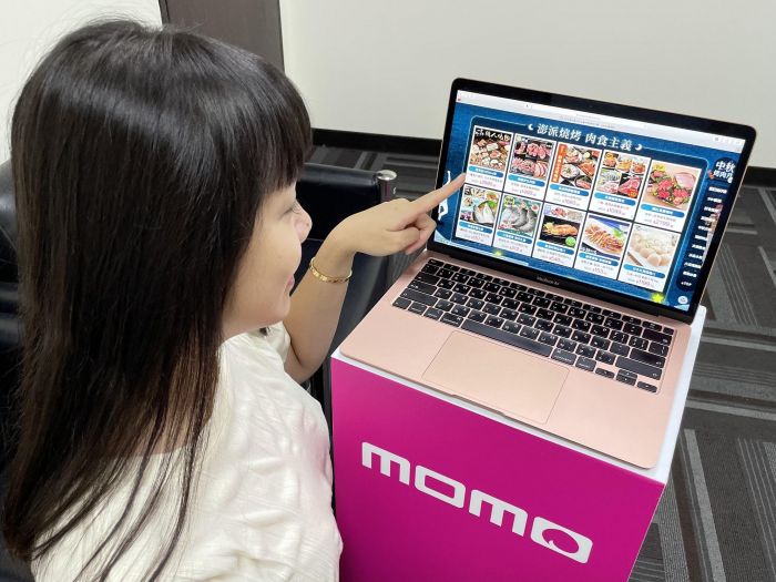 生鮮網購經濟正夯 momo富邦媒公布「2022年網購生鮮消費報告」